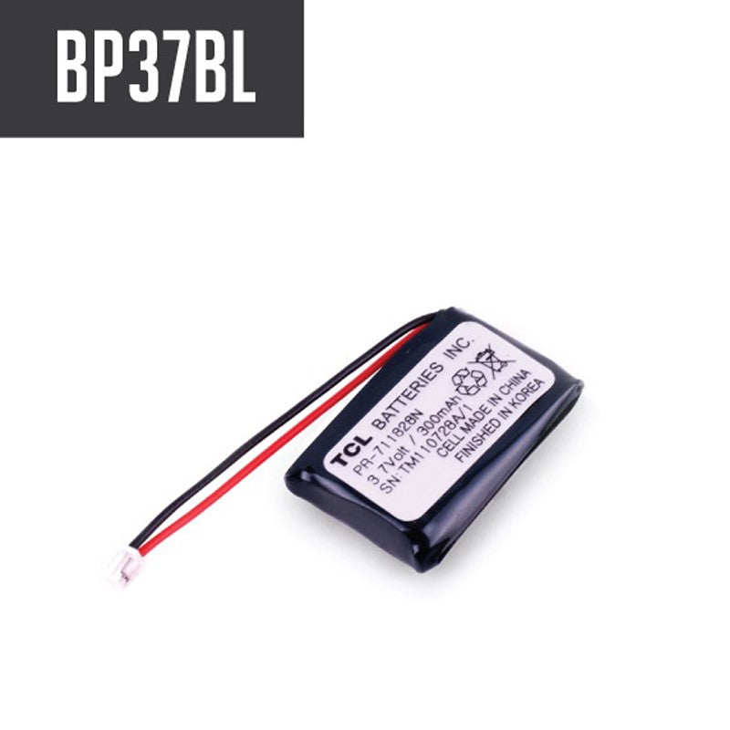 סוללה חלופית לקולרי אי קולר 3.7V 300mAH