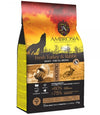 ambrosia אמברוסיה- מזון לכלב רגיש, הודו וארנבת 12 ק"ג - FOR DOG TRAINERS- ISRAEL
