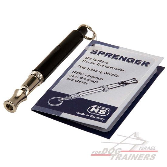 משרוקית חרישית של HS לאילוף כלבים - FOR DOG TRAINERS- ISRAEL