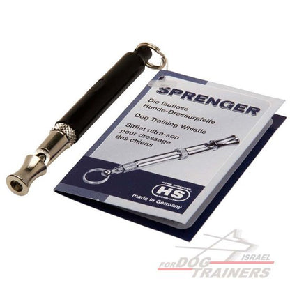 משרוקית חרישית של HS לאילוף כלבים - FOR DOG TRAINERS- ISRAEL