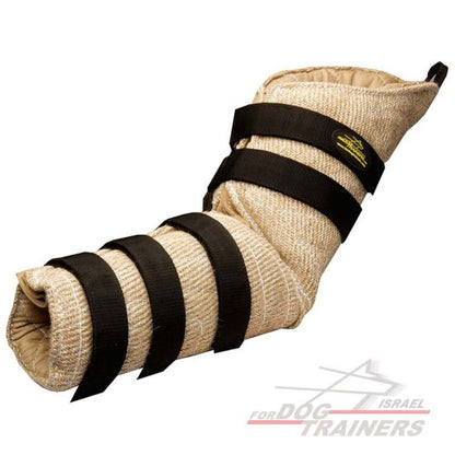 שרוול סמוי מבד יוטה - FOR DOG TRAINERS- ISRAEL