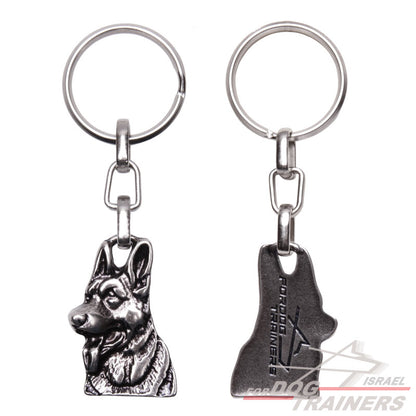 FDT מחזיק המפתחות הרשמי של - FOR DOG TRAINERS- ISRAEL