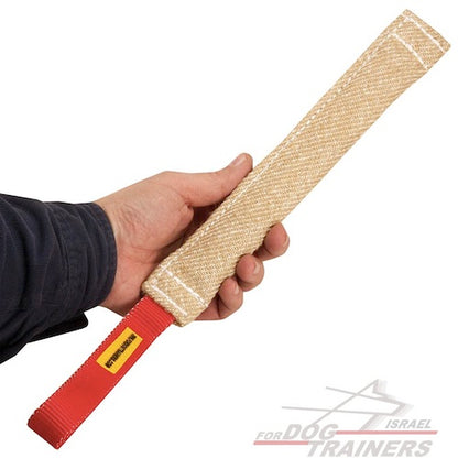 פפירול יוטה לכלב - צעצוע כיס עם לולאת אחיזה - FOR DOG TRAINERS- ISRAEL