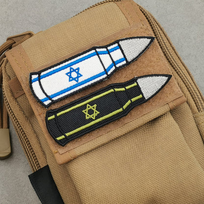 פאץ' כדור זית לצד פאץ' כדור דגל ישראל על פאוץ' - FOR DOG TRAINERS ישראל