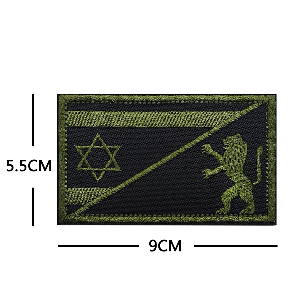 פאץ' דגל ישראל עם אריה 9x5.5 ס"מ עם סקוץ' - FOR DOG TRAINERS ישראל