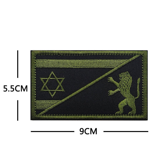 פאץ' דגל ישראל עם אריה 9x5.5 ס"מ עם סקוץ' - FOR DOG TRAINERS ישראל