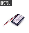 סוללה חלופית לקולרי אי קולר 3.7V 300mAH