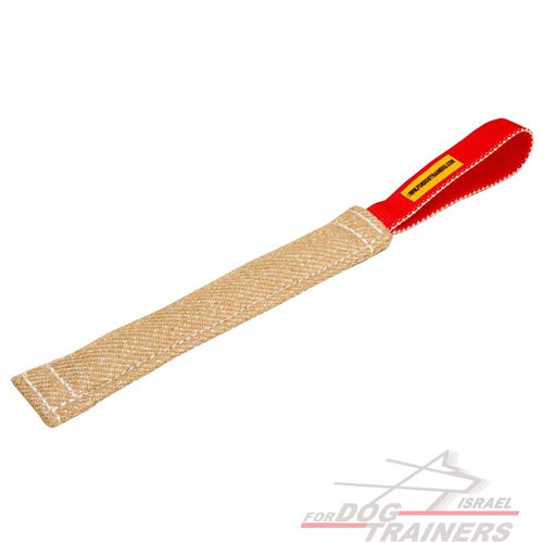 פפירול יוטה לכלב - צעצוע כיס עם לולאת אחיזה - FOR DOG TRAINERS- ISRAEL