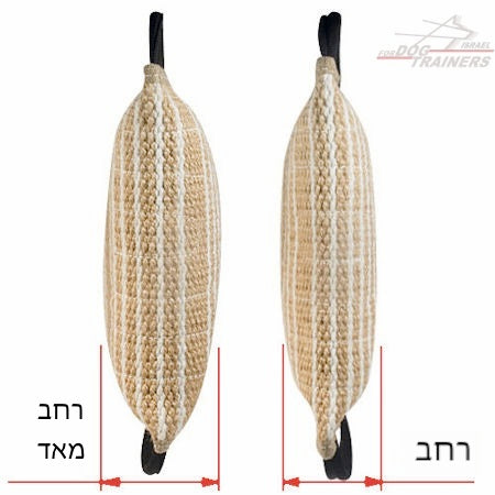 חדש! כרית נשיכה לכלב מבד יוטה עם 3 ידיות - FOR DOG TRAINERS- ISRAEL